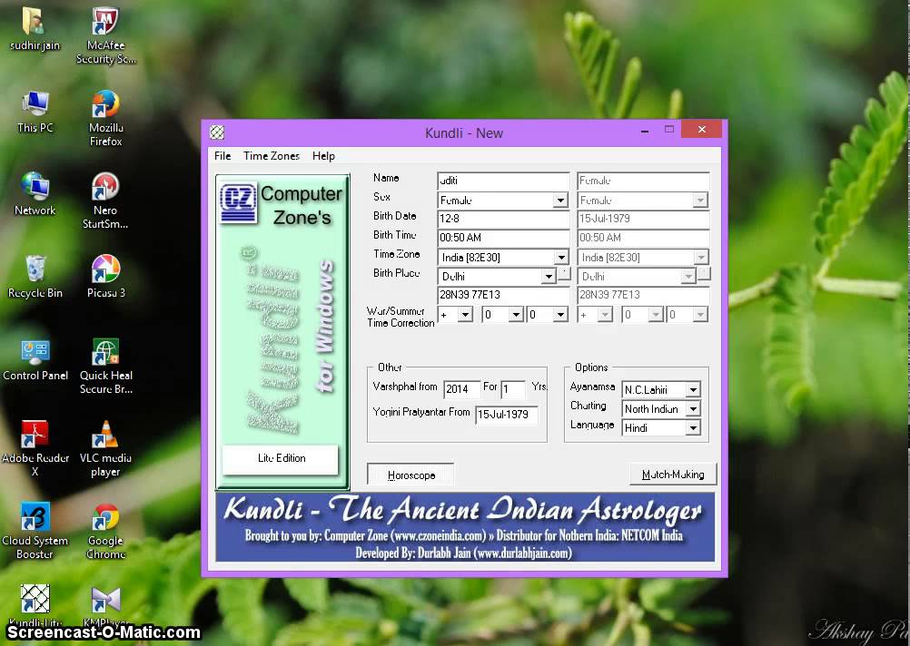 Casmate pro windows 7 download